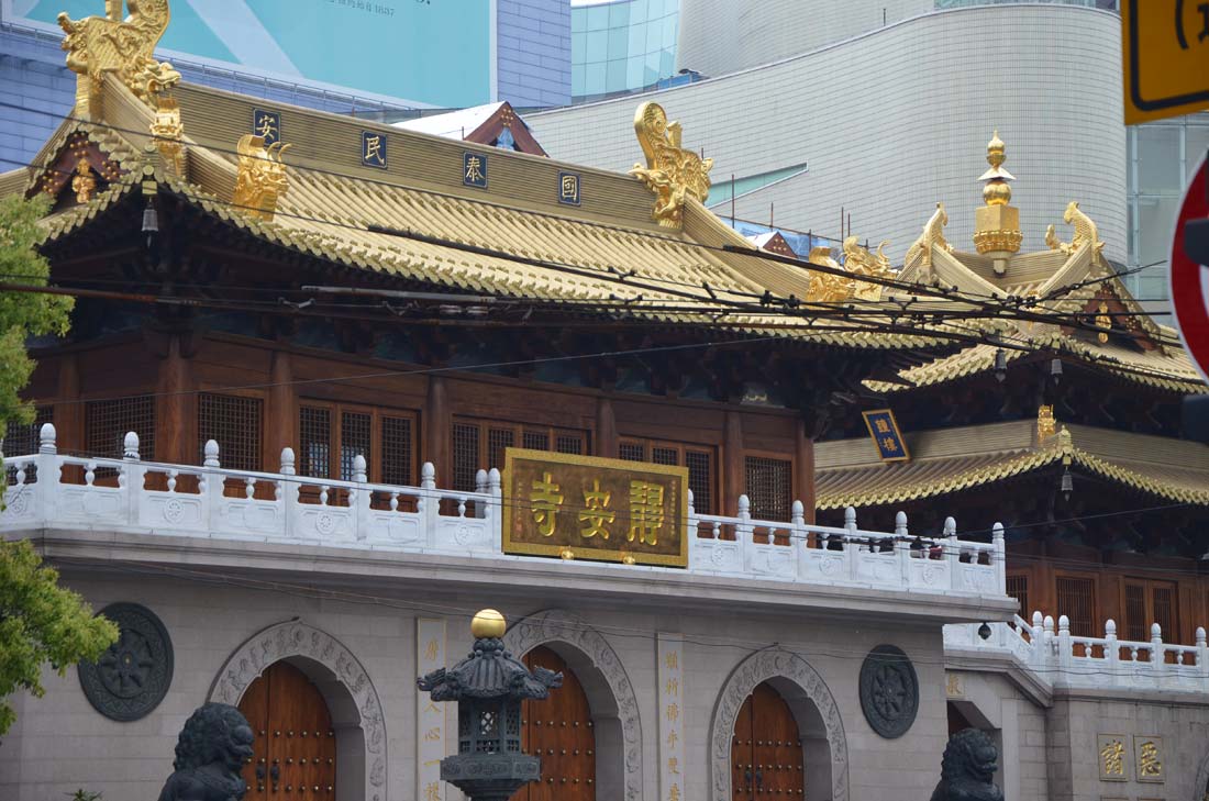 jingan temple à Shanghai