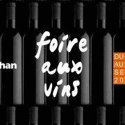 Auchan Foire aux vins 2014